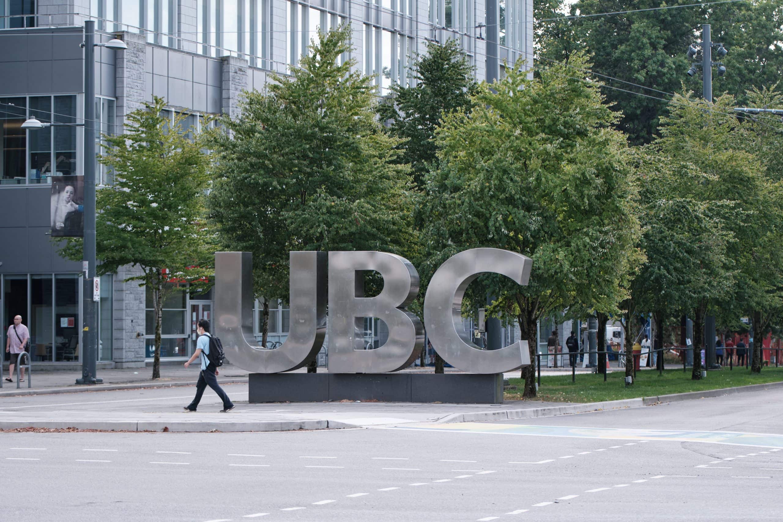 UBC 公寓、联排别墅投资攻略
